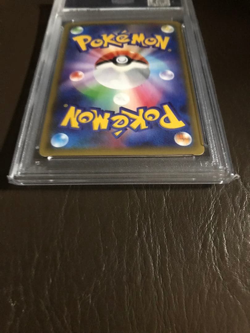 MミュウツーEX バニシングストライク　PSA9