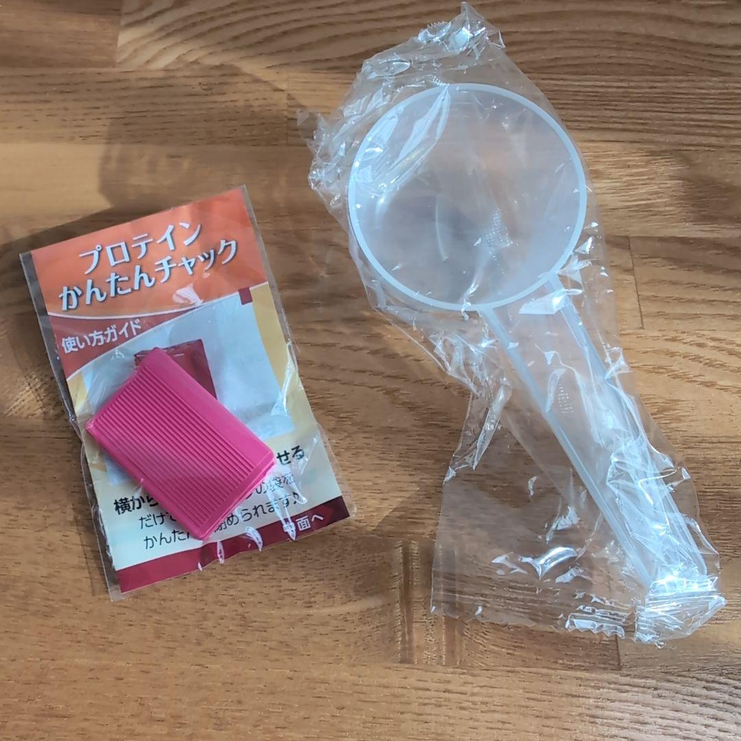 新品未開封 カーブス　ヘルシービューティー2個セット＋おまけ