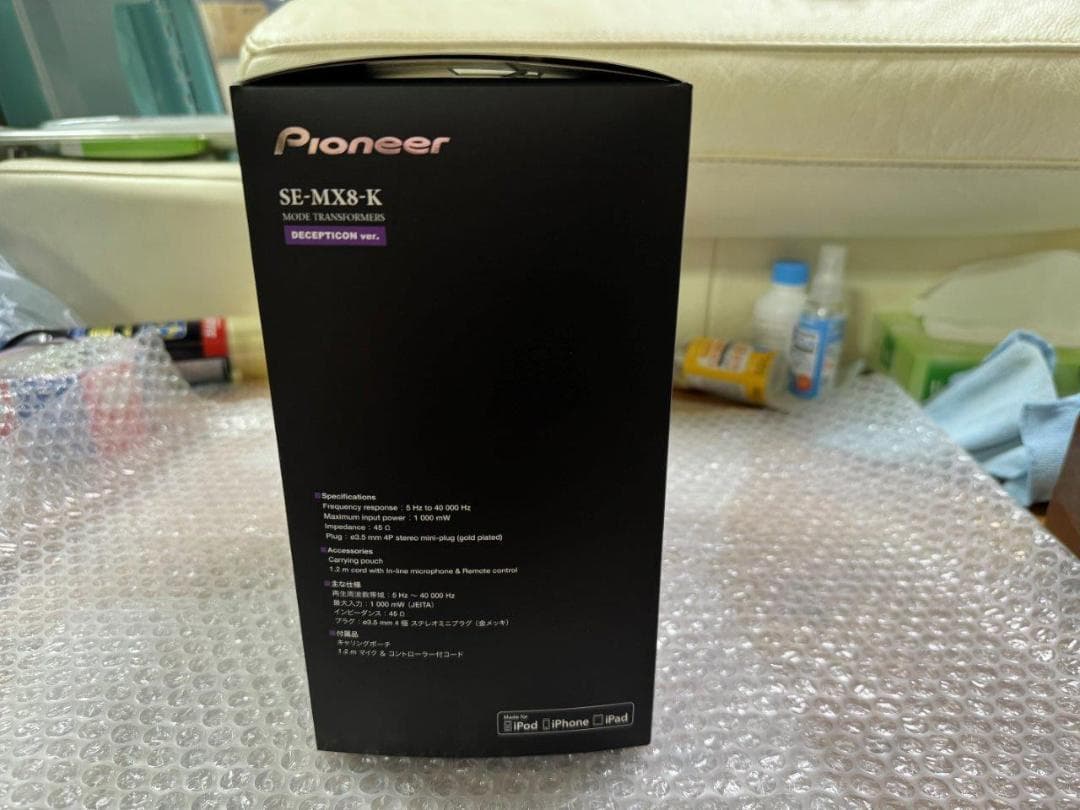 パイオニア SE-MX8-K ヘッドフォン デストロン トランスフォーマー