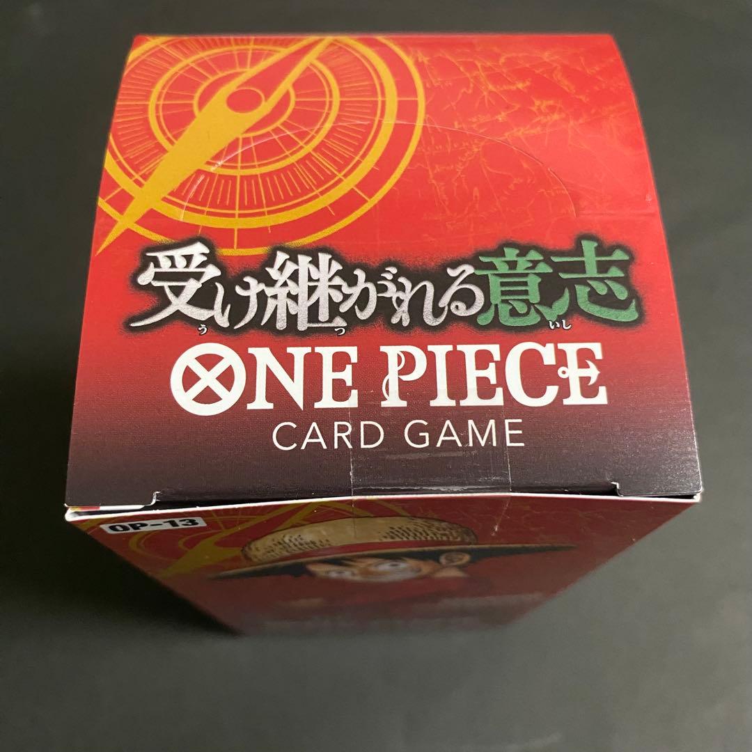 【新品テープ付】受け継がれる意志　ワンピースカードゲーム