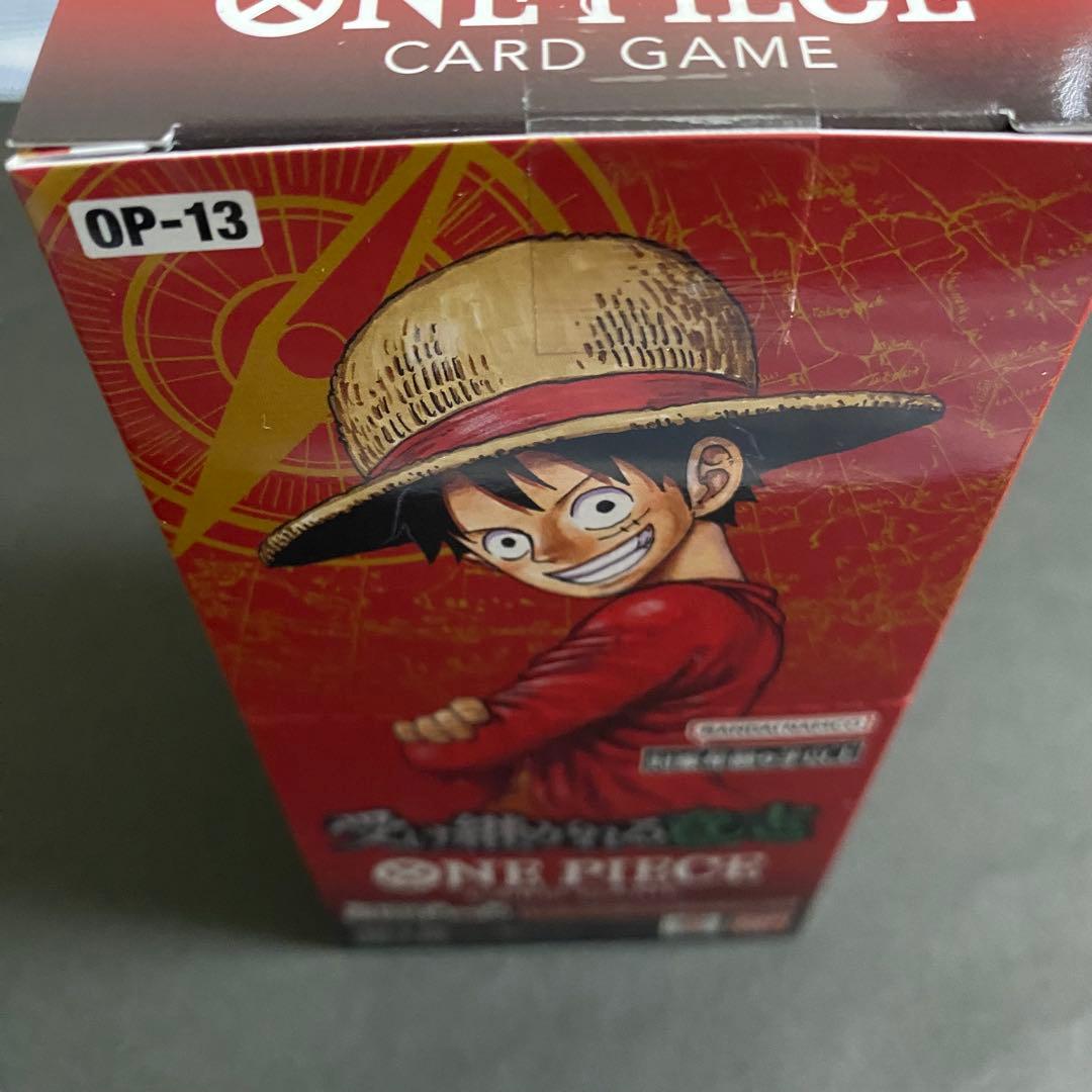 【新品テープ付】受け継がれる意志　ワンピースカードゲーム