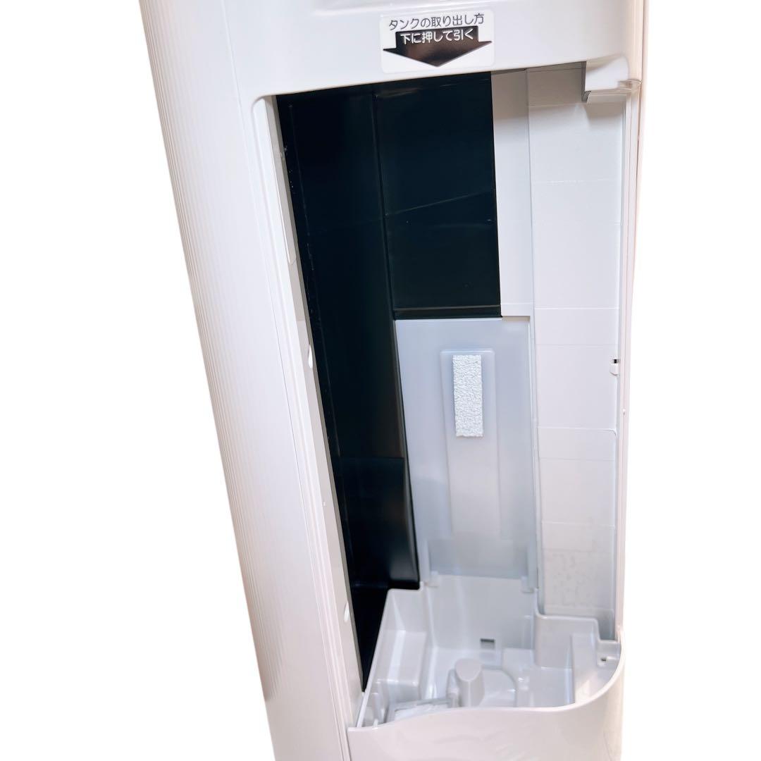 【美品】 2024年製 SHARP 加湿空気清浄機 KC-50TH7-W