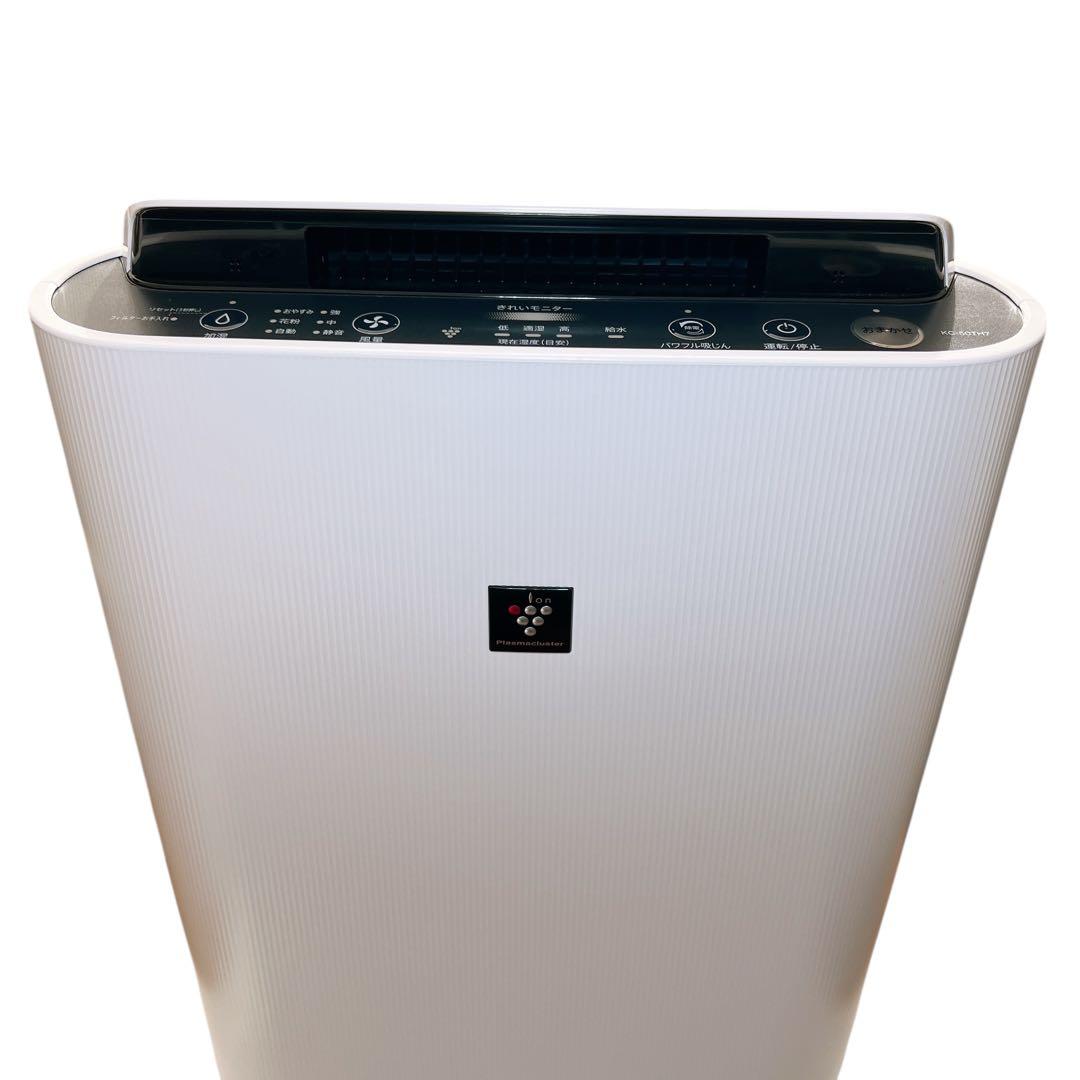 【美品】 2024年製 SHARP 加湿空気清浄機 KC-50TH7-W