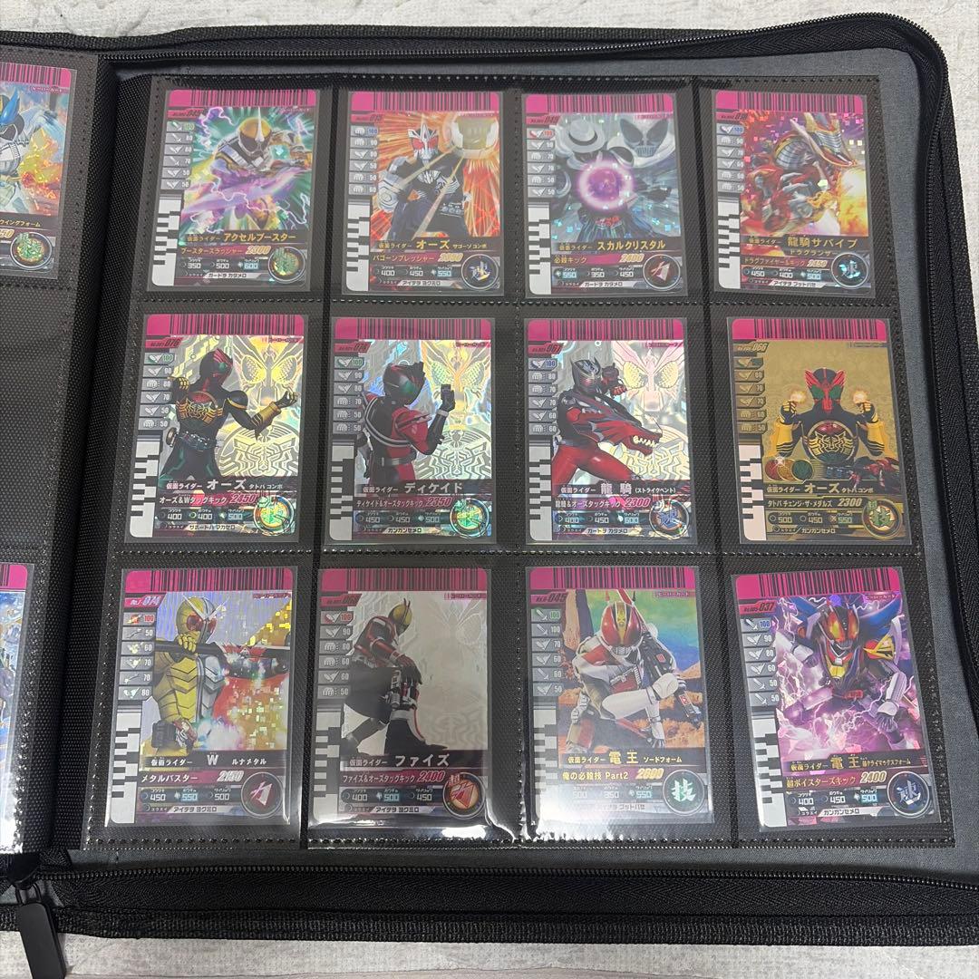 【バラ売りOK】ガンバライドカード