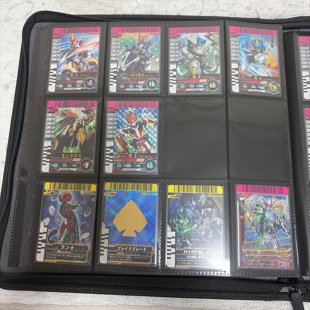 【バラ売りOK】ガンバライドカード