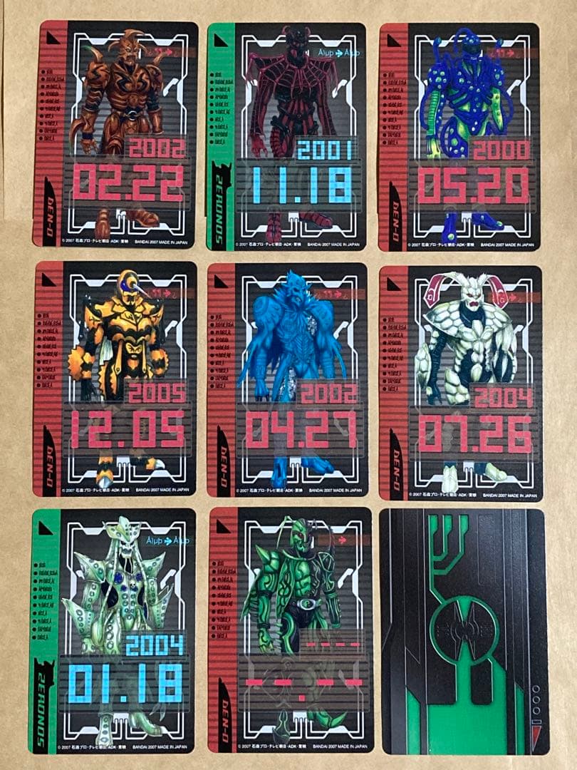 仮面ライダー電王　ライダーチケット　70枚（レアあり、ダブり3枚）