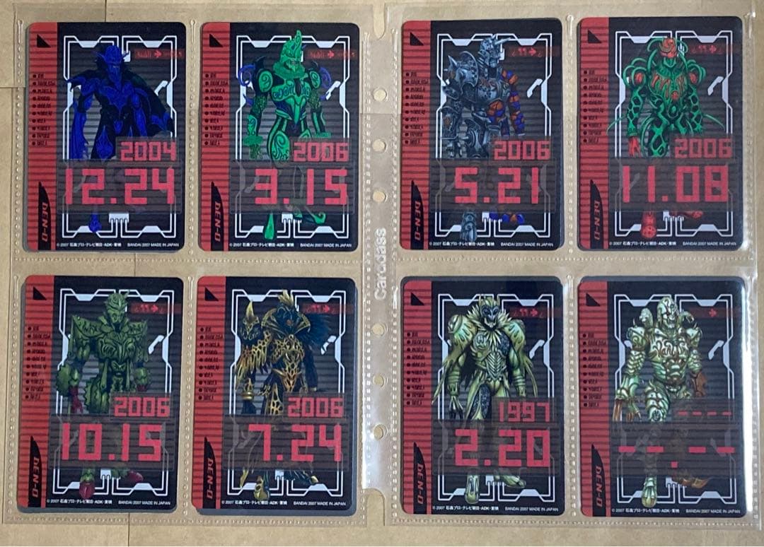 仮面ライダー電王　ライダーチケット　70枚（レアあり、ダブり3枚）