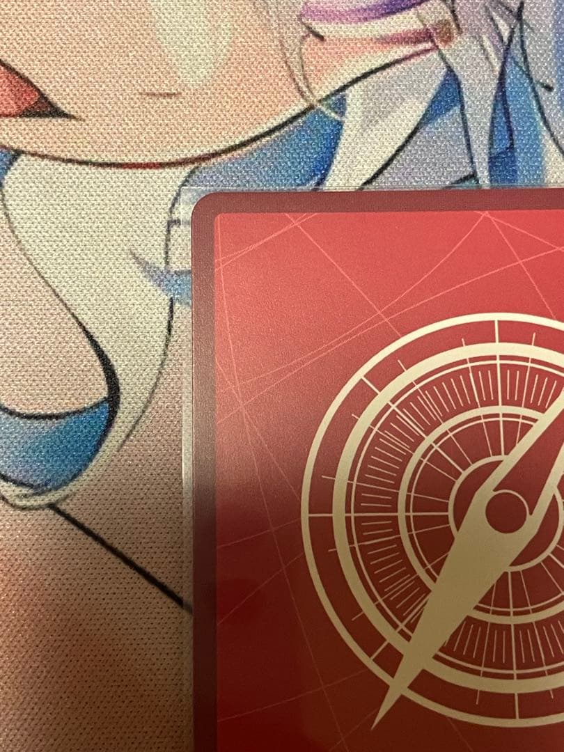 EB04-001 ジュエリー・ボニー　リーパラ