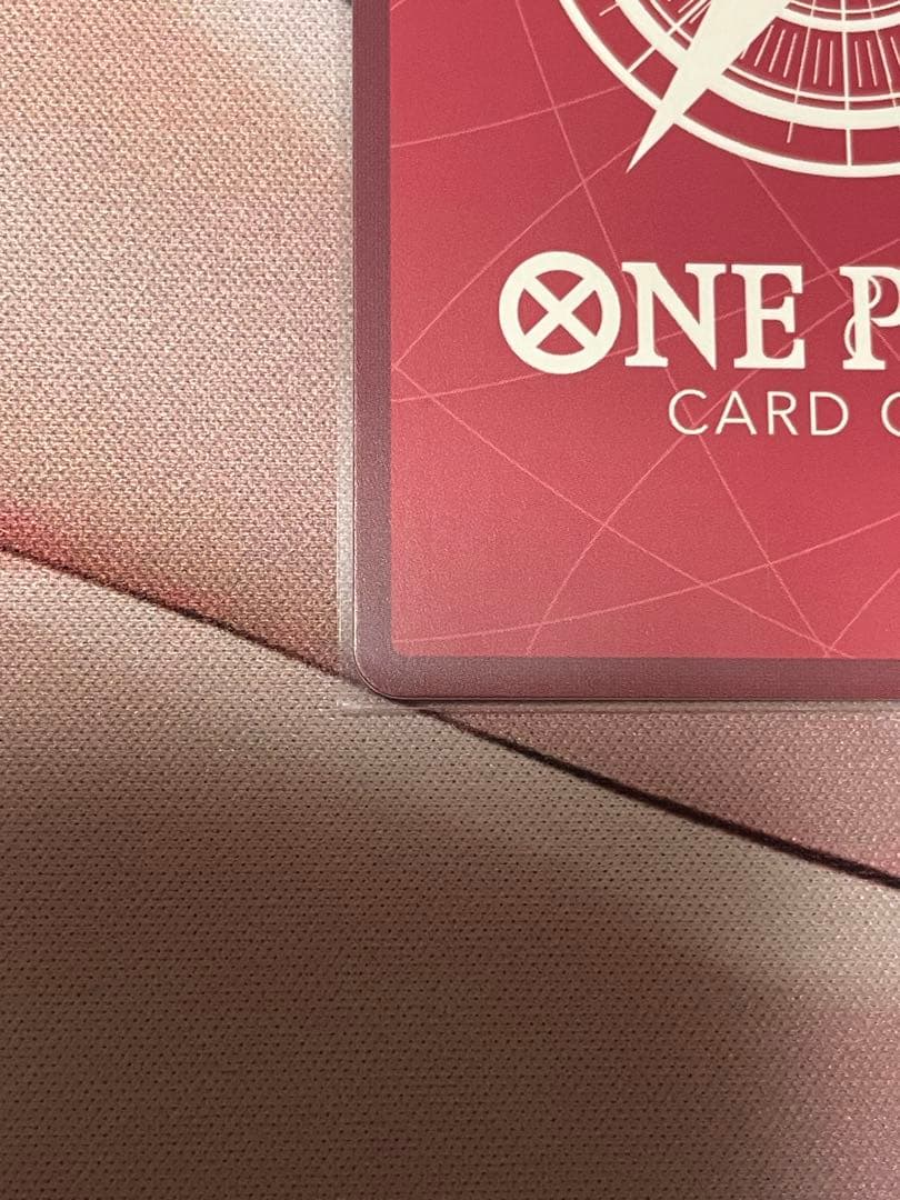 EB04-001 ジュエリー・ボニー　リーパラ