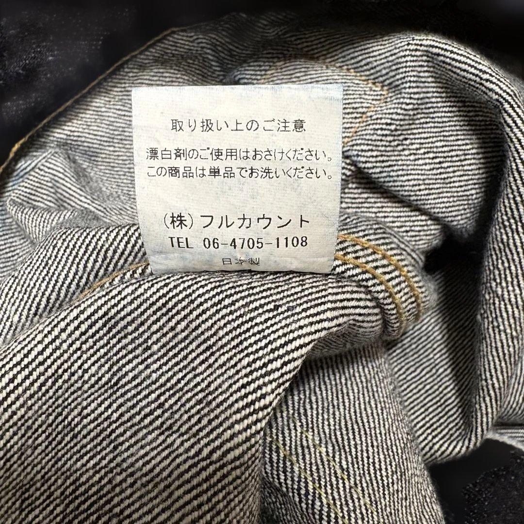 ジャケット・アウター FULL COUNT Type1 Denim Jacket Heavy Oz