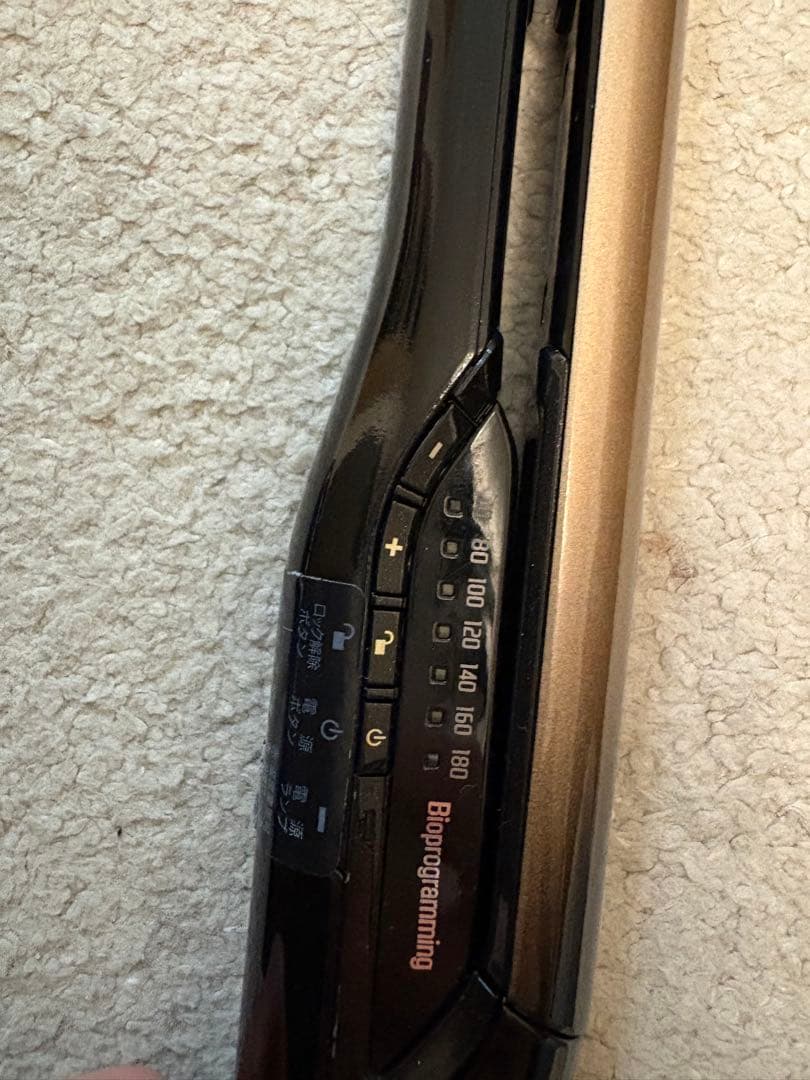 ヘアビューロン　ストレートヘアアイロン