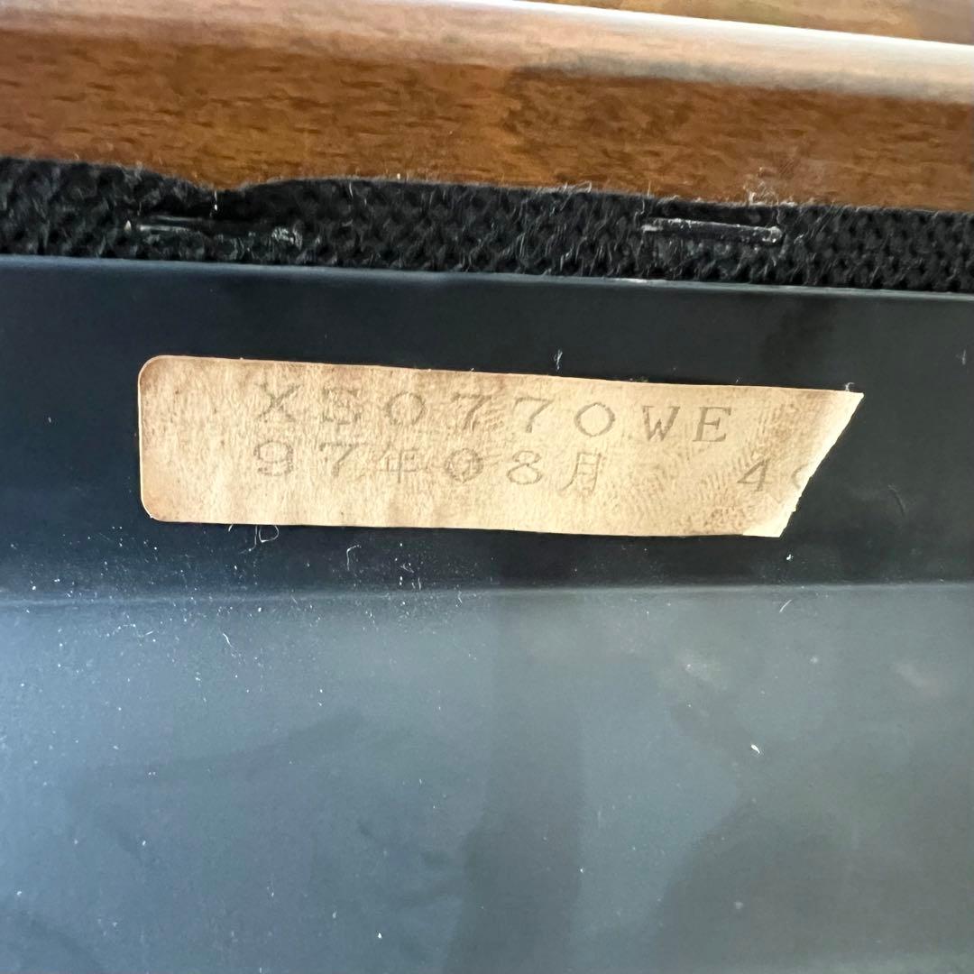 ★希少★カリモク デスクチェア ロッキングチェア XS0770WE