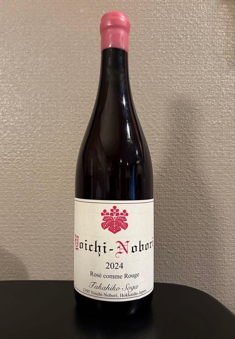 Yoichi-Nobori 2024 Rosé ドメーヌタカヒコ