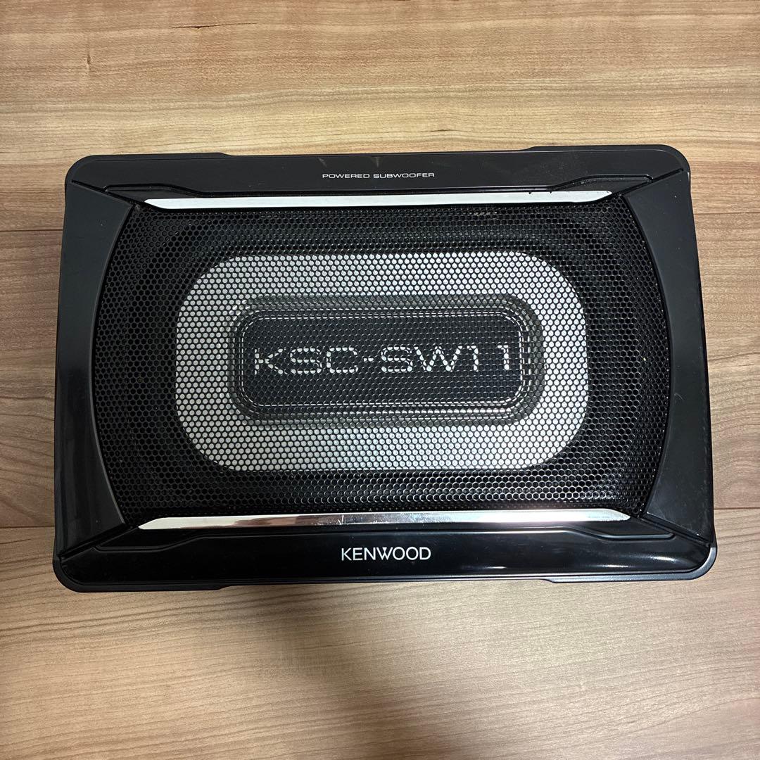 KENWOOD KSC-SW11 サブウーファー