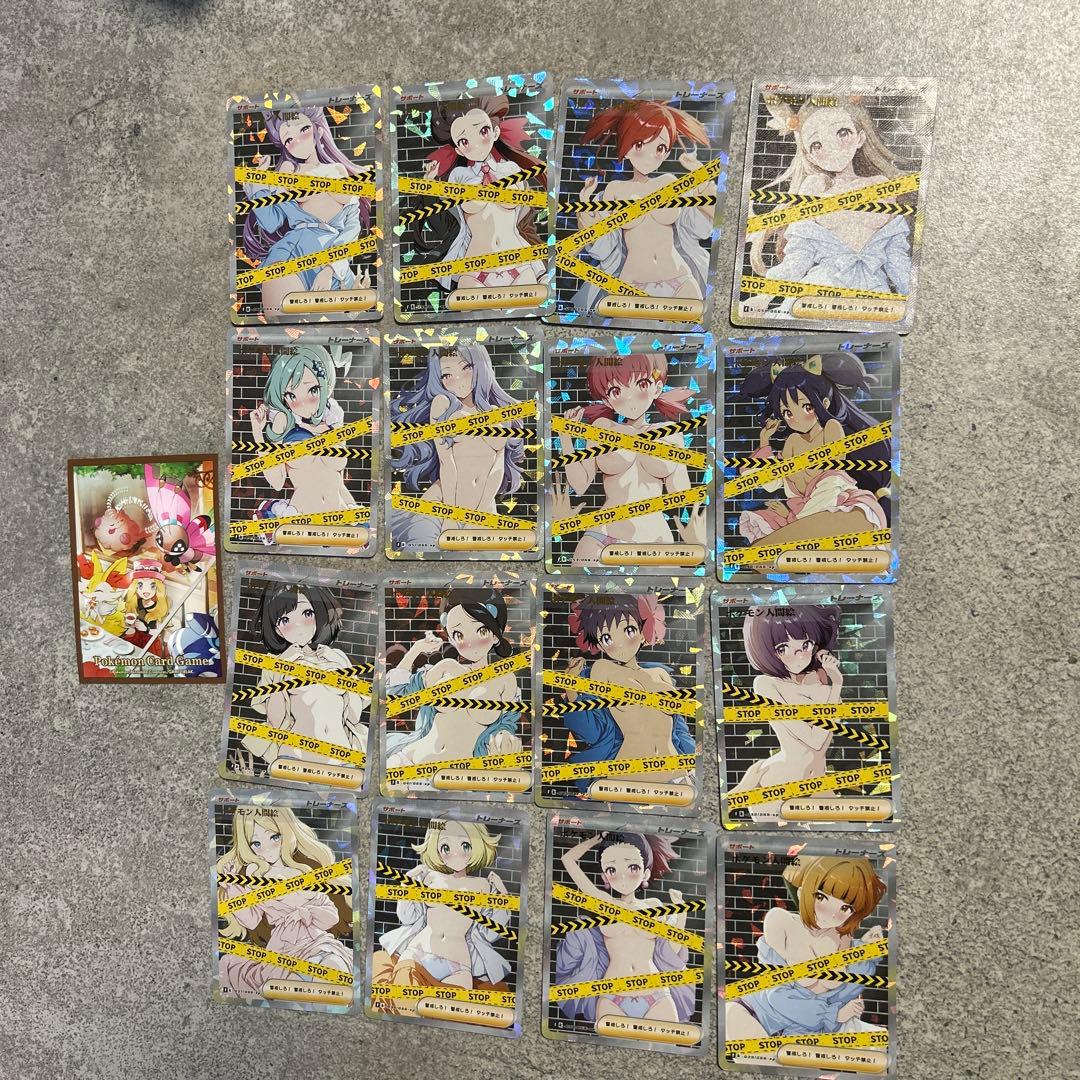 【新作入荷】バラ可能