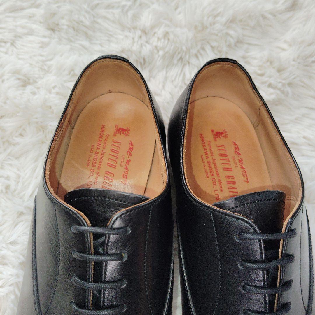 【極美品】スコッチグレイン 冠婚葬祭　黒　高島屋限定　24