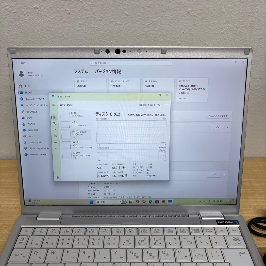【快適動作】Let’s Note FV1 i5 11世代 16GB/256GB