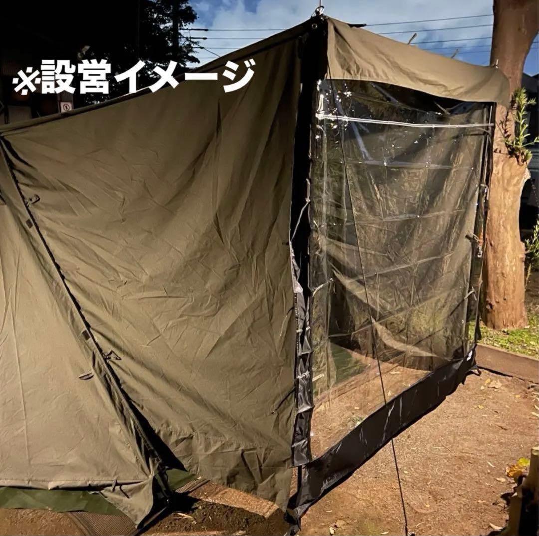 未使用FUTURE FOX BASE EVO用 TPU前幕(透明窓)カスタム特注