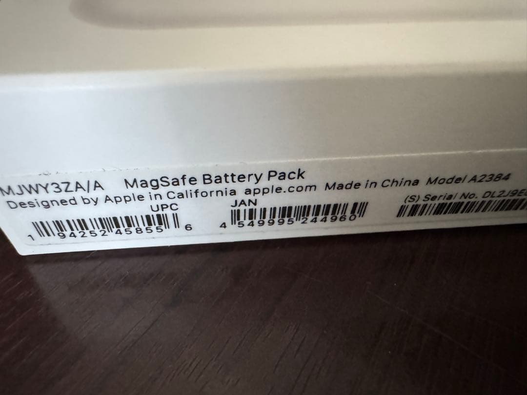 Apple MagSafe バッテリーパック MJWY3ZA/A