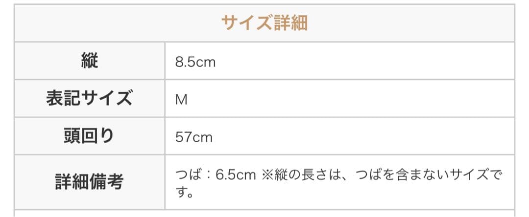 PRADA フリンジバケットハット