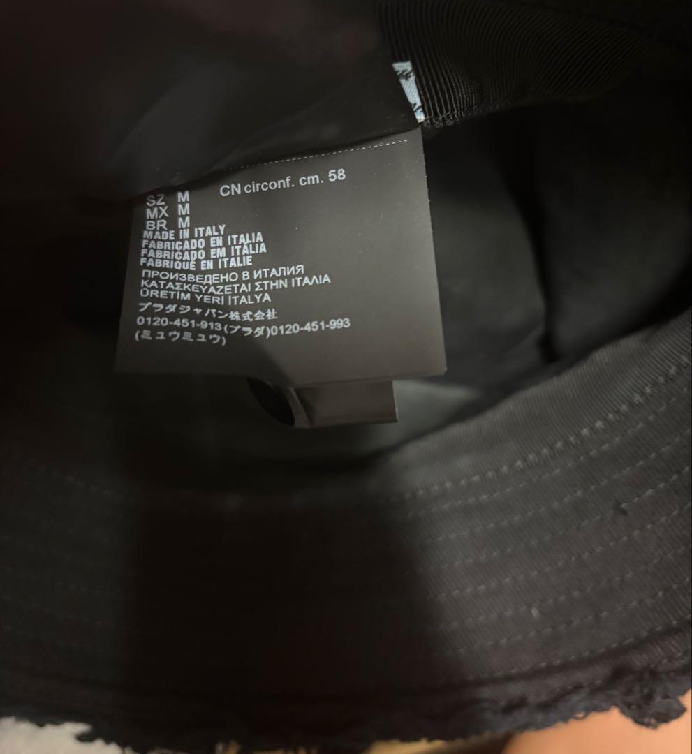 PRADA フリンジバケットハット