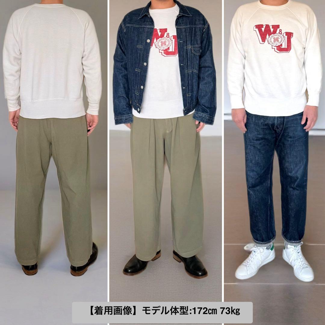 60s Champion ランタグ ヴィンテージ スウェット L〜XL USA製