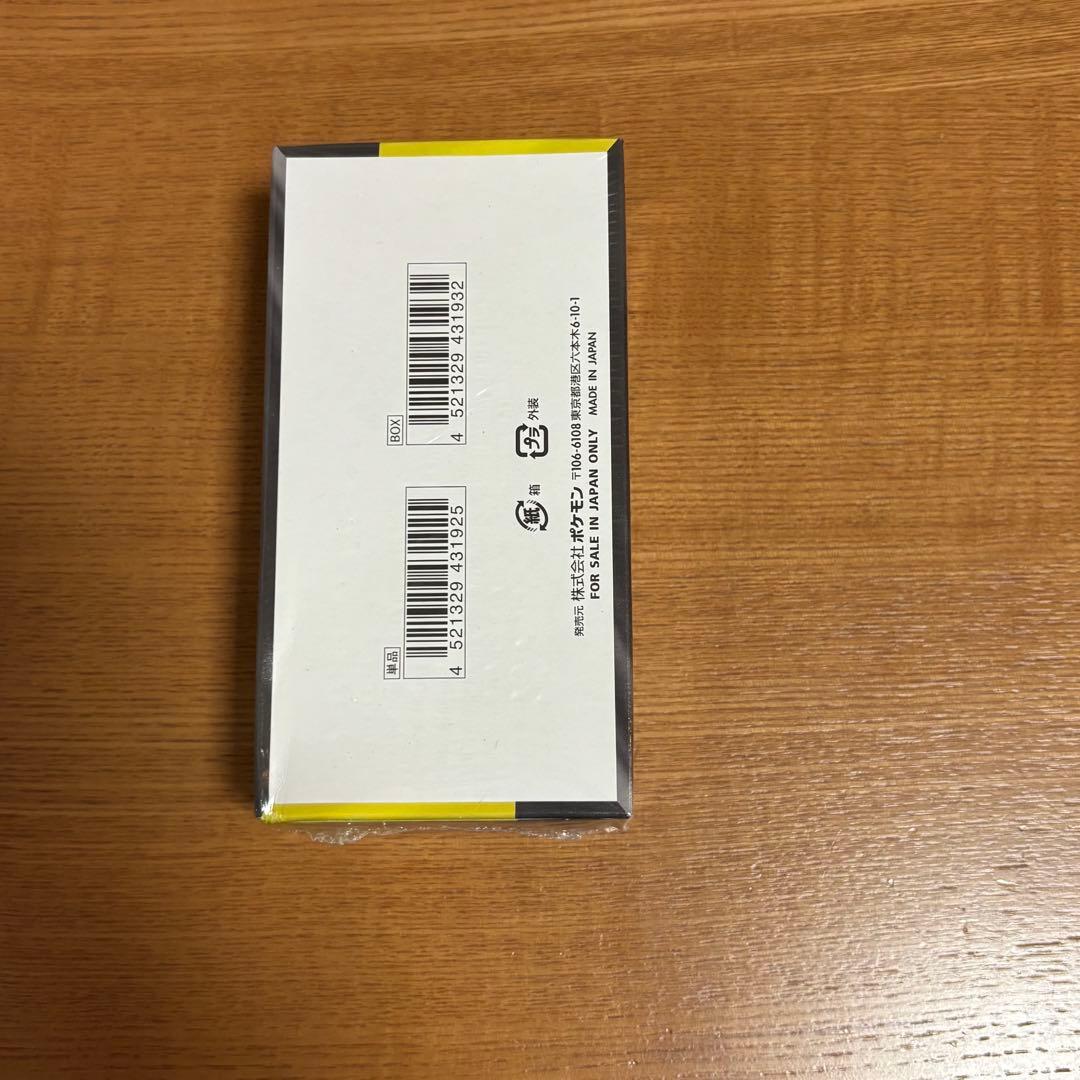 ポケモンカードゲーム MEGA ドリームex box シュリンク付き