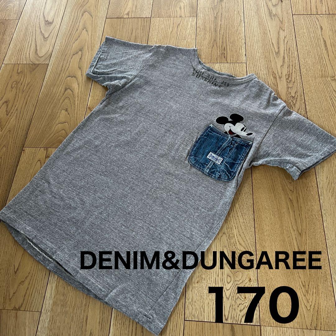 saraboh様 リクエスト 2点 まとめ商品