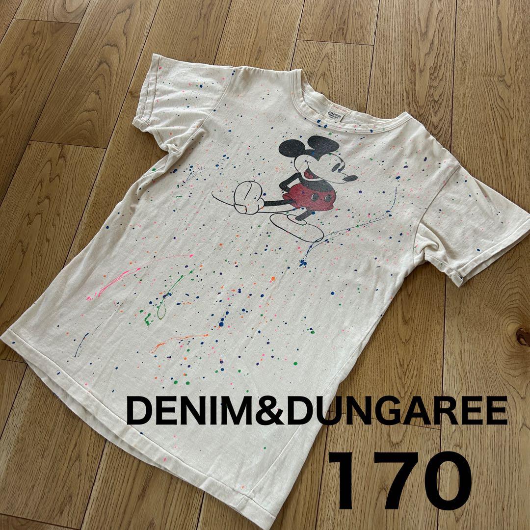 saraboh様 リクエスト 2点 まとめ商品