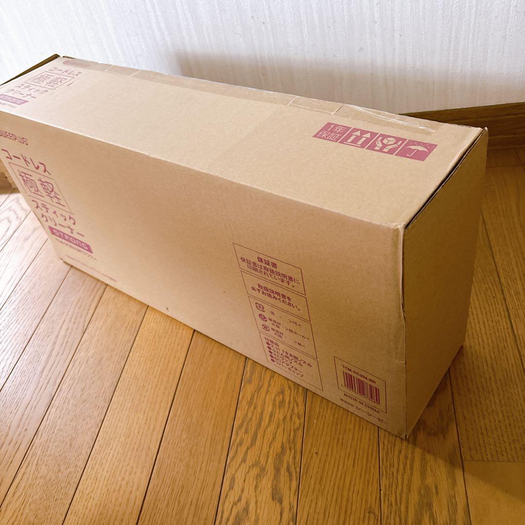 TCM-DC994-BR コードレス極軽スティッククリーナー STRONG