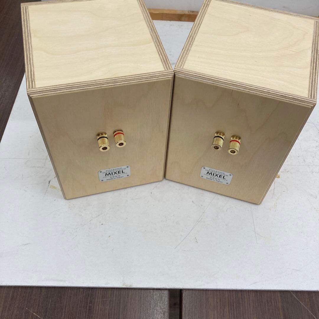 ハンドメイド小型6cmスピーカーシステム