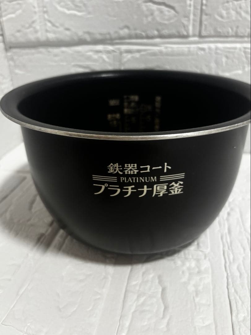 み*こ様 象印 5.5合圧力 IH式　NW-JB10 鉄器コートプラチナ厚釜20
