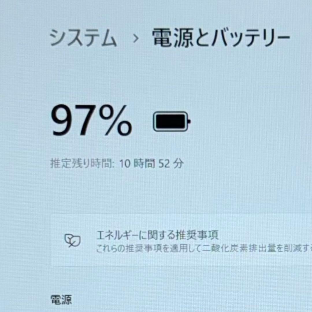 パナソニック ノートPC SV9 10世代 SSD1000GB オフィス付