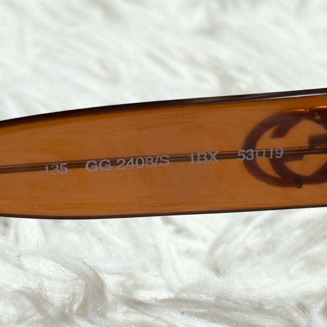 極美品 グッチ サングラス 135 GG2408 インターロッキング