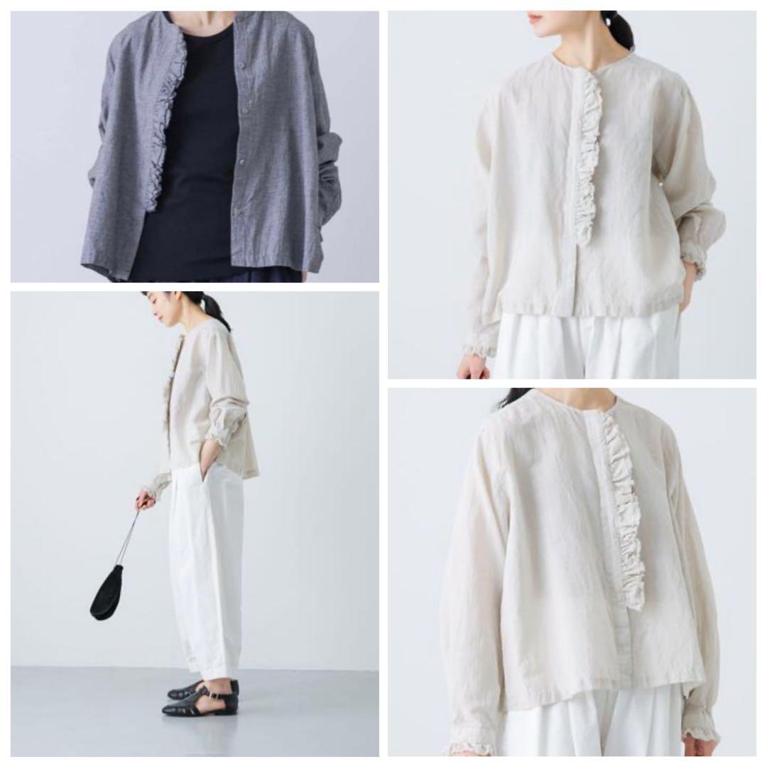 kagure かぐれ　ワッシャーフリルブラウス/ライトグレー（2025年春夏）