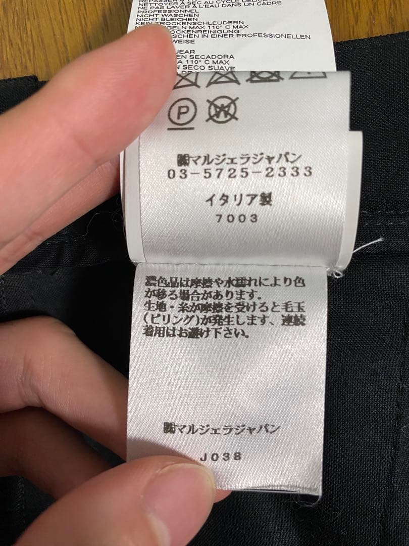 パンツ Maison Margiera 21ss short pants