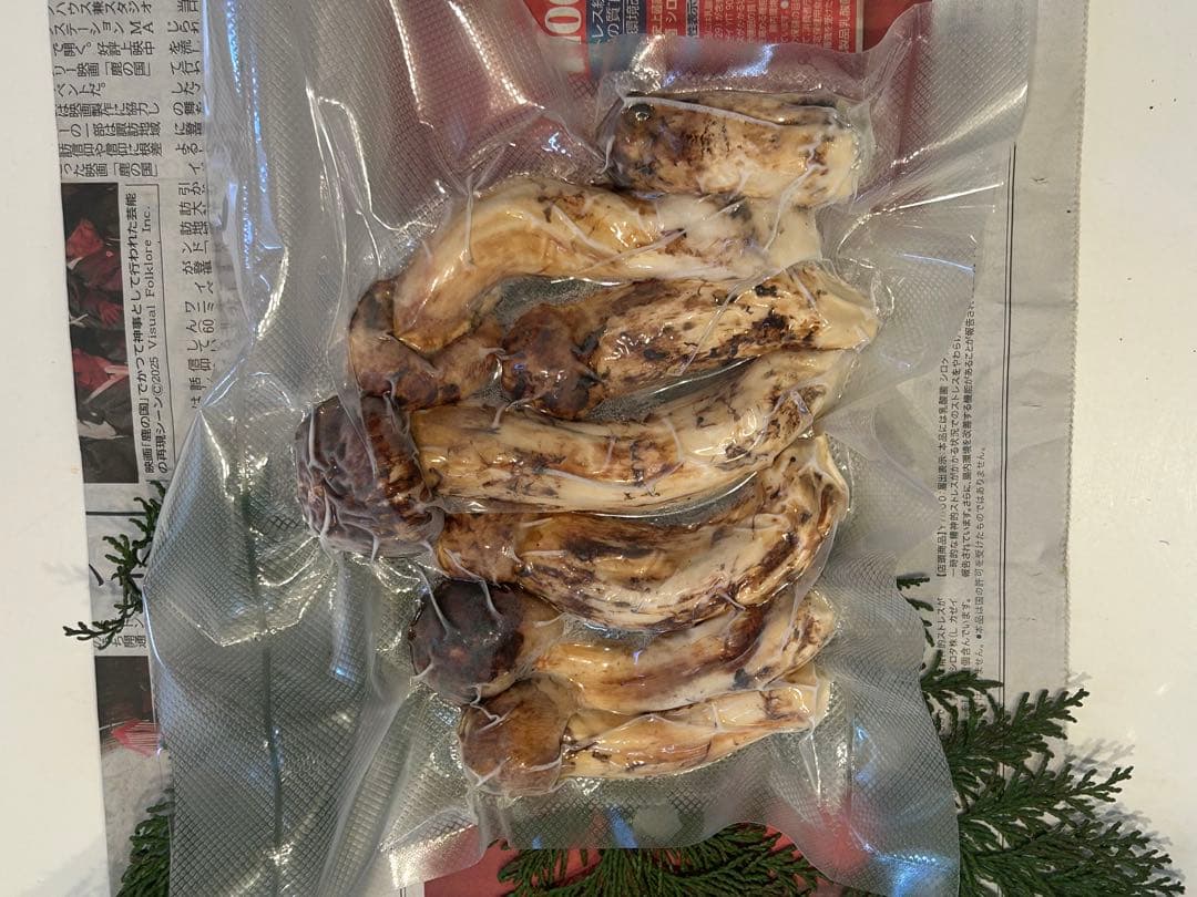 ☆信州産松茸☆ツボミの最高級冷凍松茸350グラム☆まつたけ☆国産松茸☆⑩☆