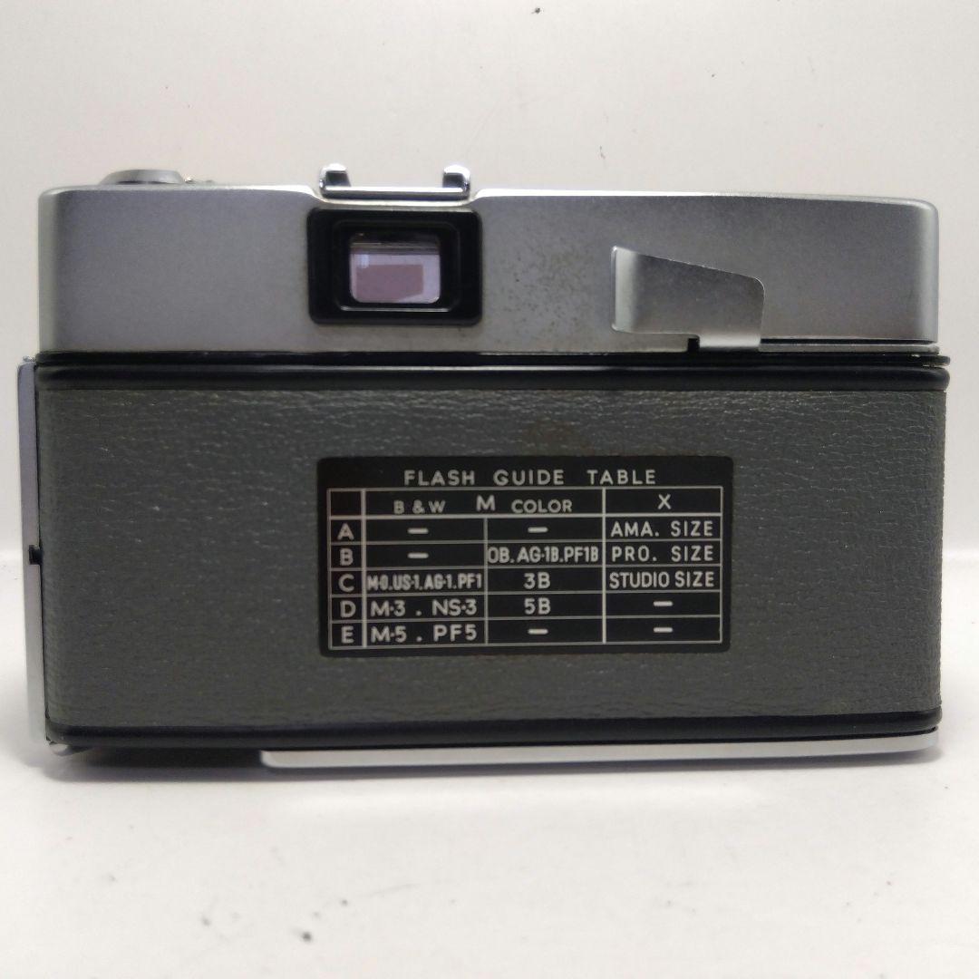 Minolta Uniomat 2　露出計反応あり・レンズカビなし・動作品