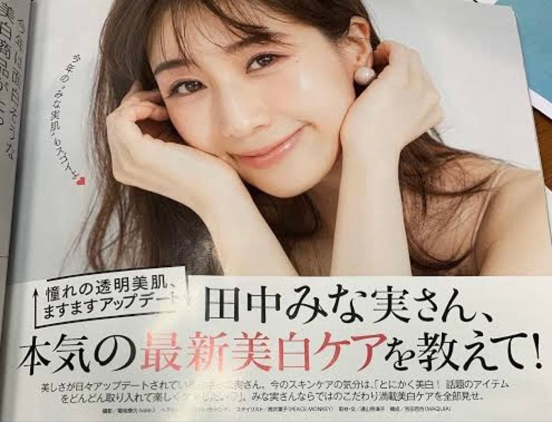 ⭐️レカルカ DREX モイストバリアリペアミスト化粧水　美容クリニック　レア★