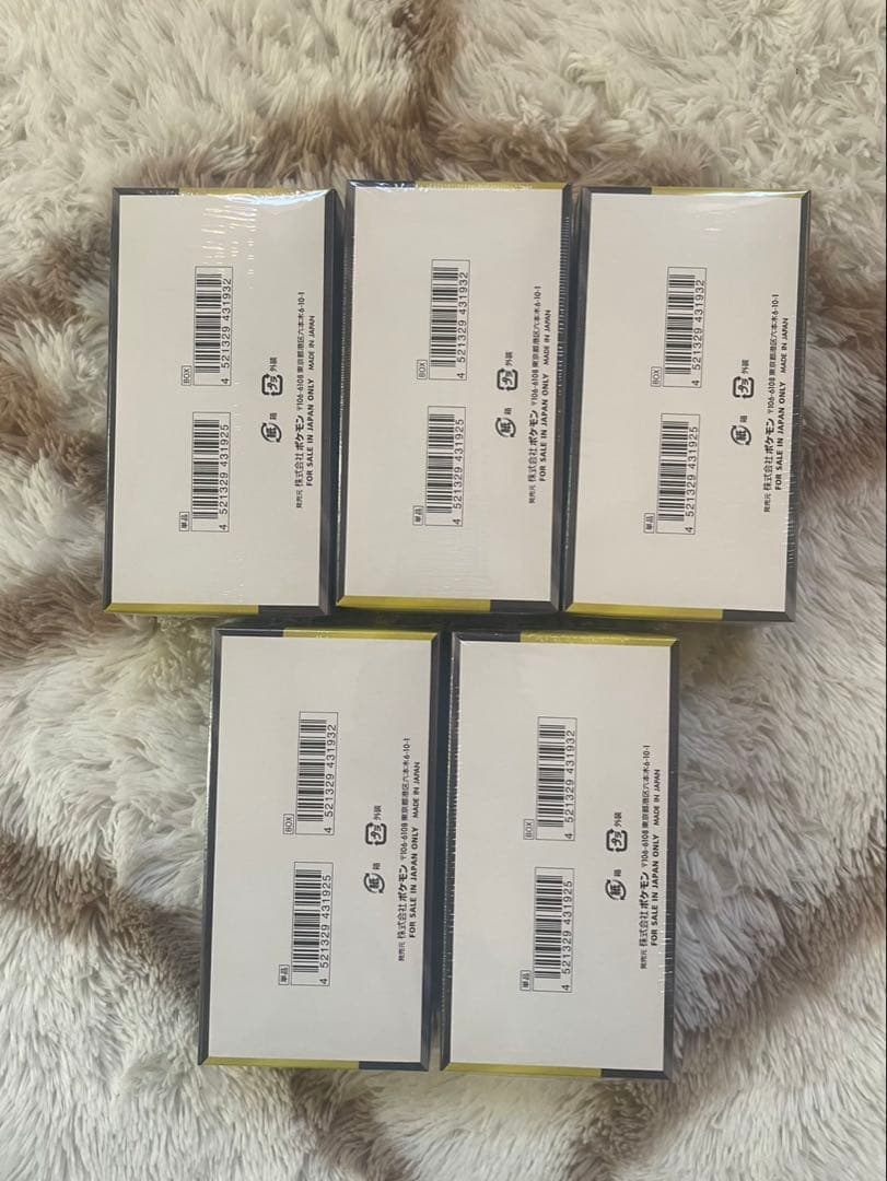 ポケモンカードゲーム MEGAドリームex シュリンク付きBOX✖️5BOX