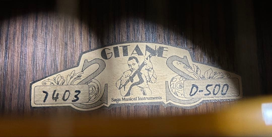 ギター GITANE D-500