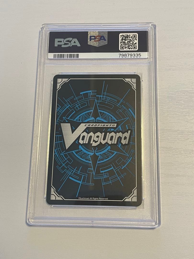 ヴァンガード #Make A Trend!! キョウカ LSR PSA10