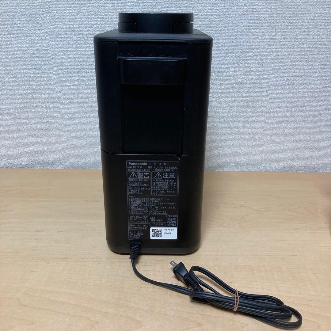 パナソニック コーヒーメーカー NC-A58 2025年製