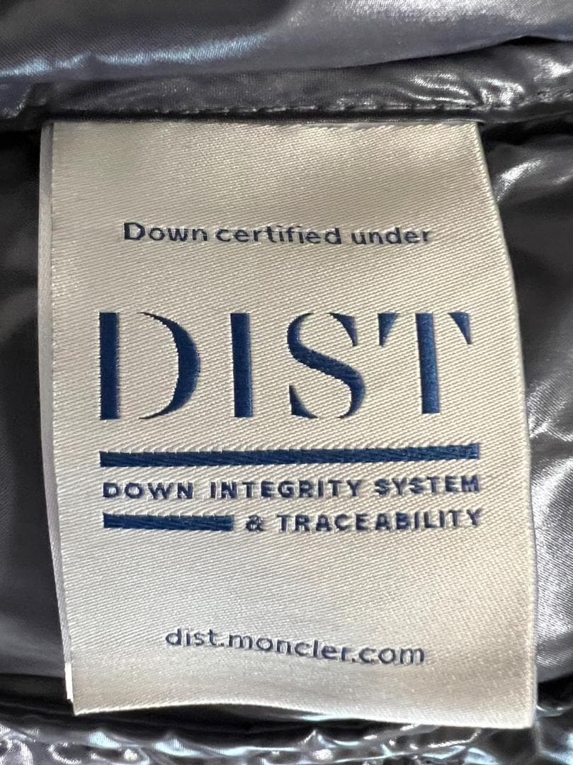 【新品未使用】MONCLER Bormes ダウンベスト　TG6　黒色　3XL