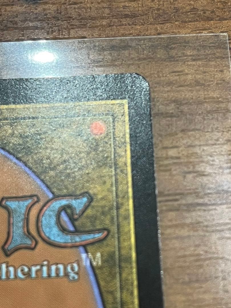 mtg 宇宙の帝王、キングギドラ　foil 2枚