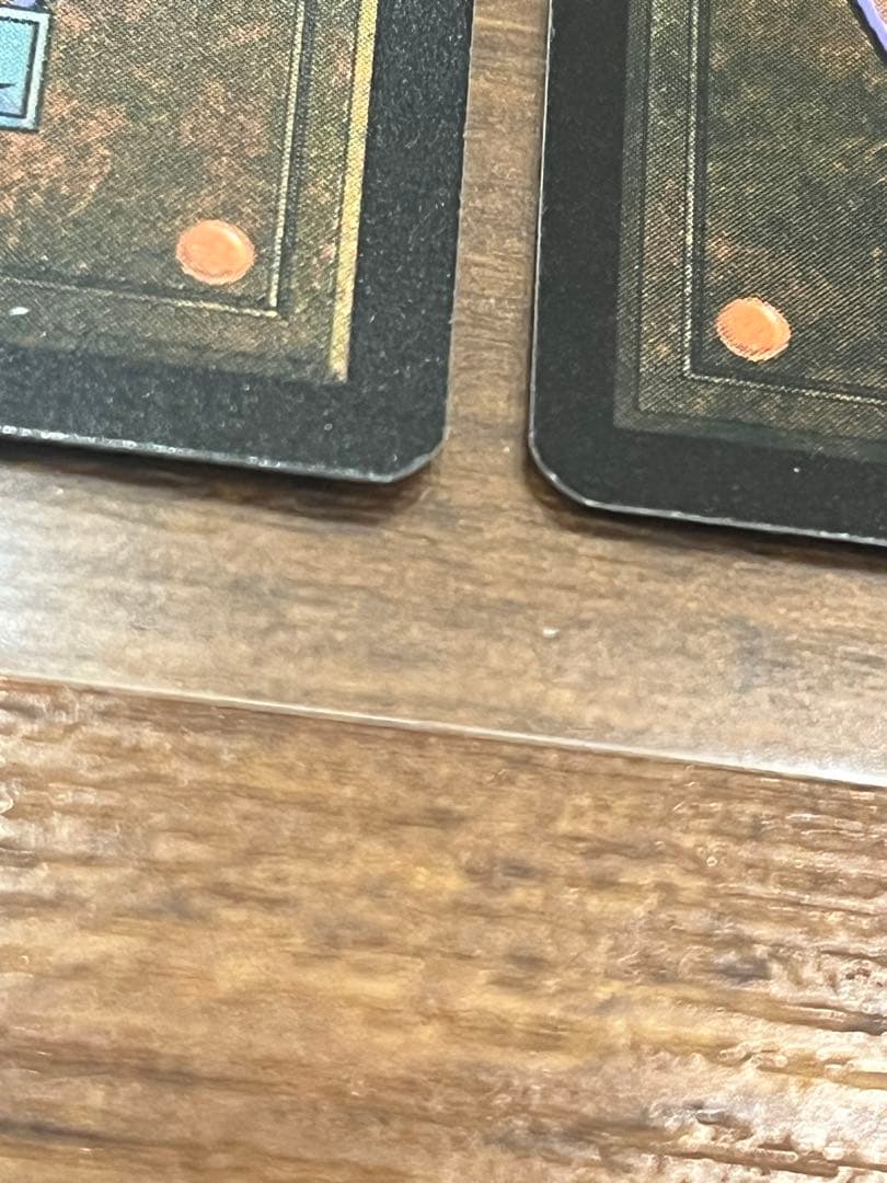 mtg 宇宙の帝王、キングギドラ　foil 2枚