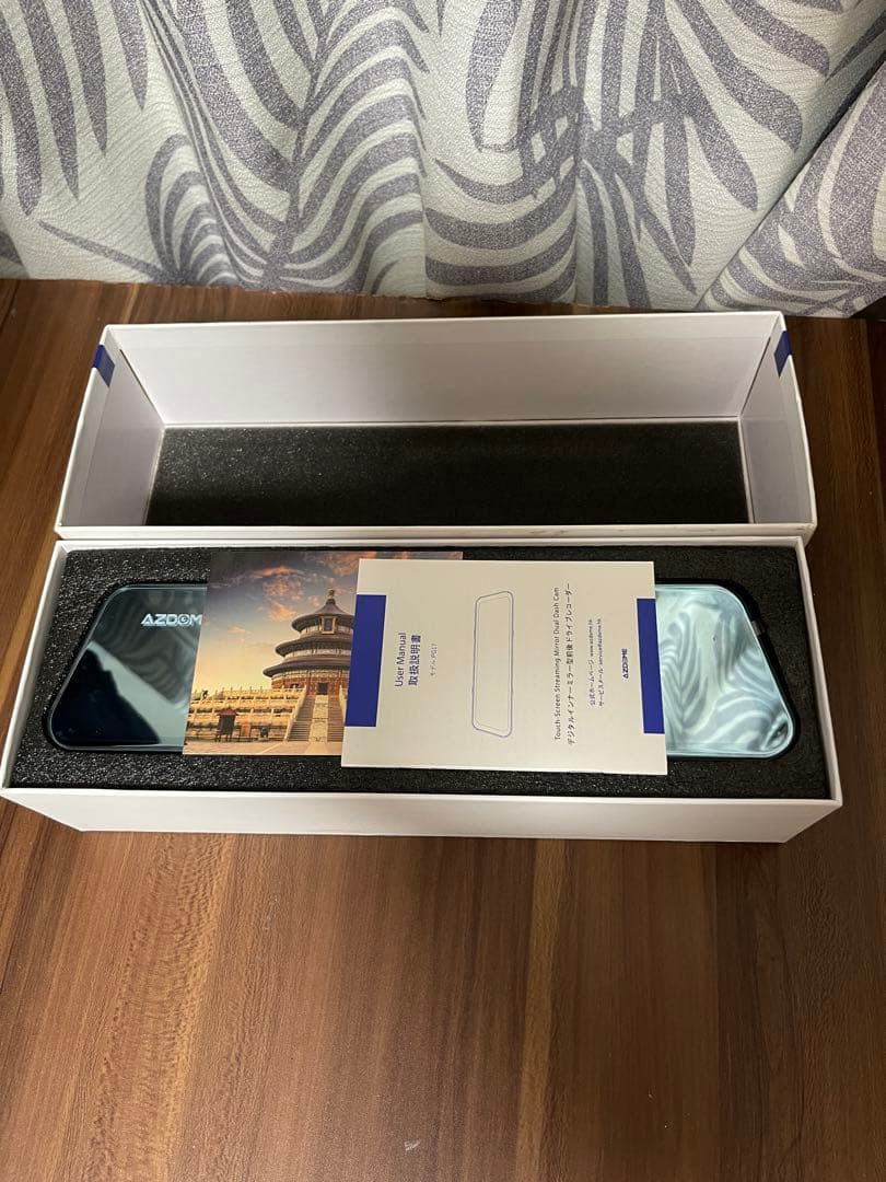 AZDOMEドライブレコーダー　 ミラータイプ