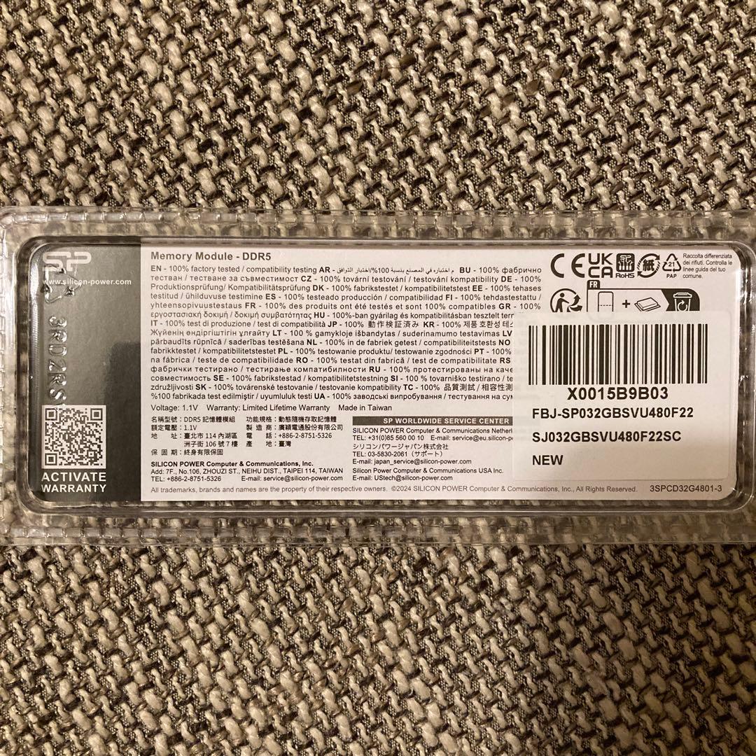 週末値下げ⭐︎32GB(16GBx2) DDR5-4800 ノートPC用メモリ