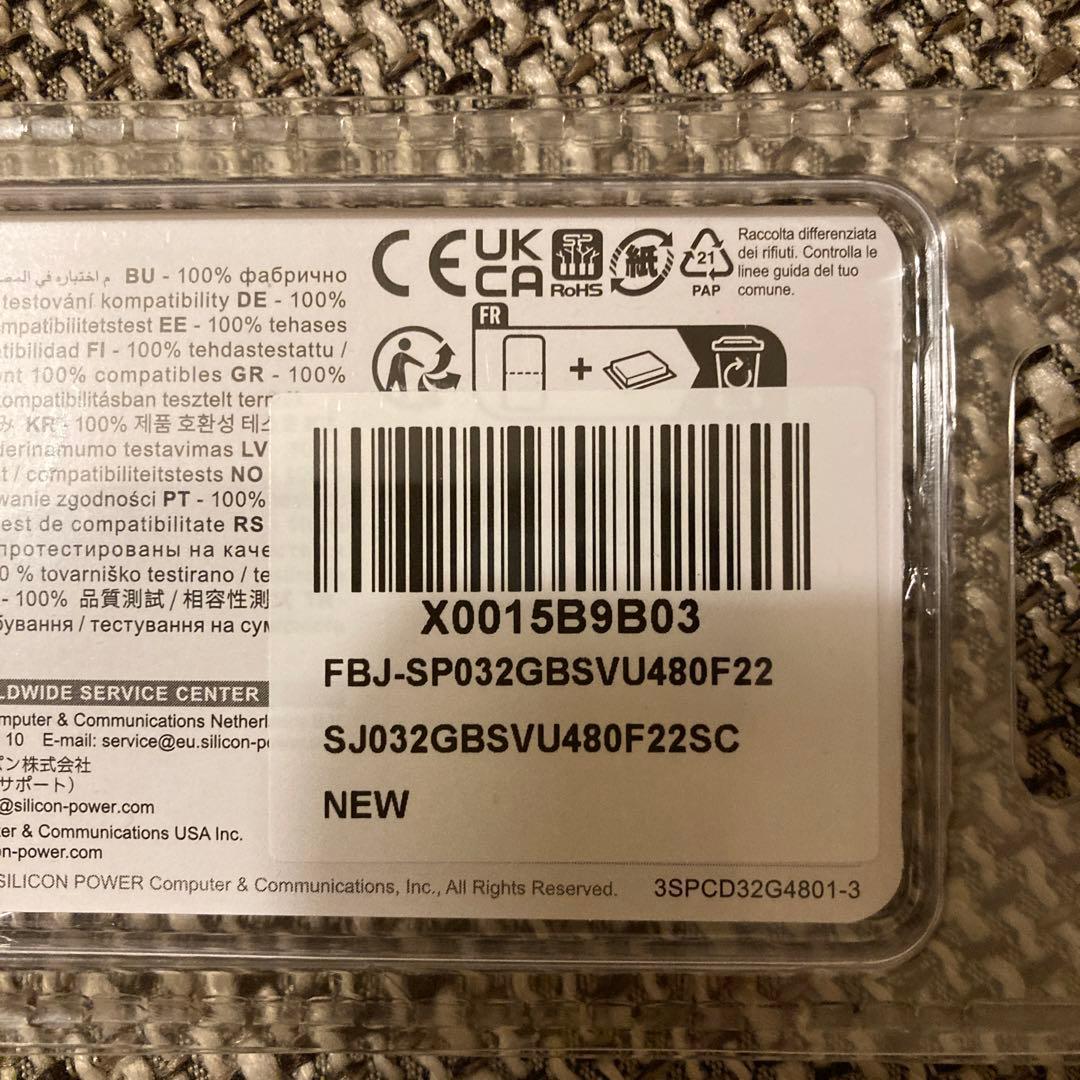 週末値下げ⭐︎32GB(16GBx2) DDR5-4800 ノートPC用メモリ