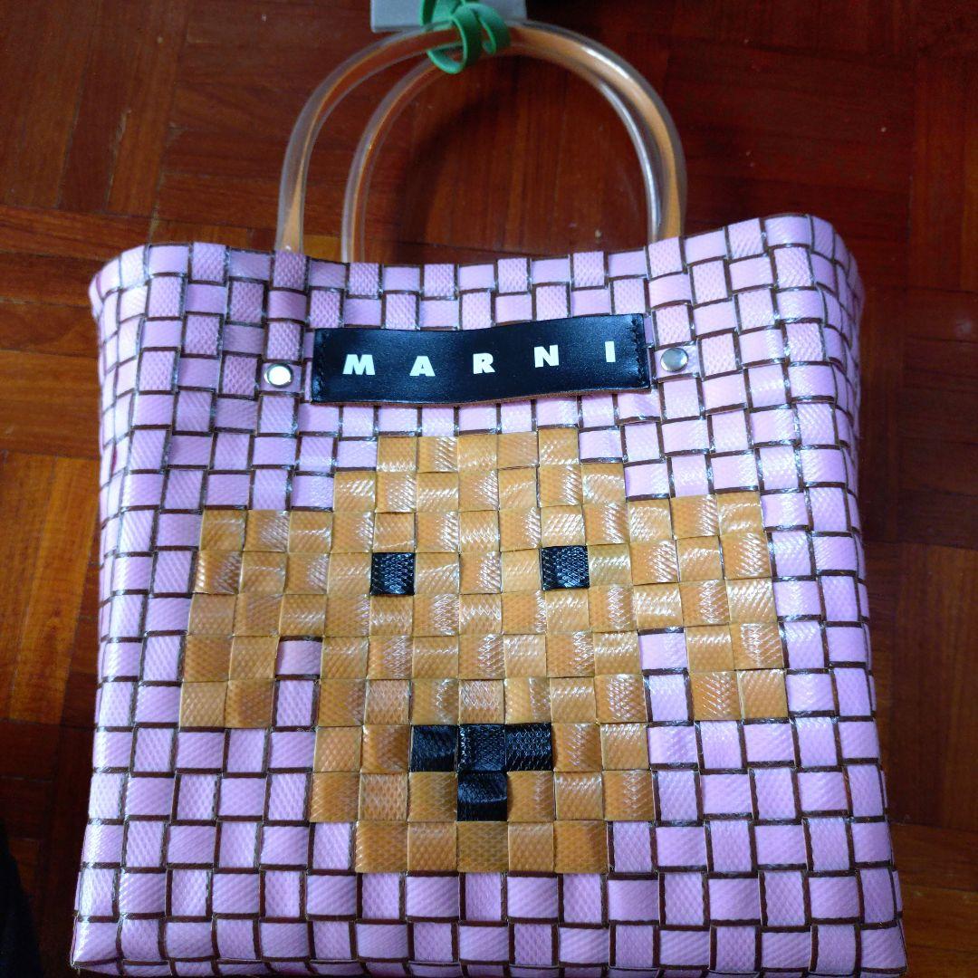 MARNI ウィービングかごバッグ ピンク